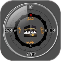 اتجاه القبلة أوقات الصلاة أذان